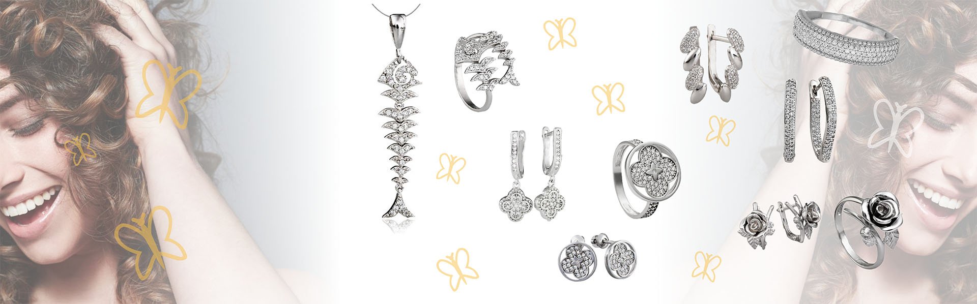 Украшения «Галатея»