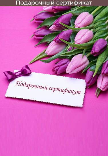 sertificat_banner_6.jpg sertificat_banner_6.jpg