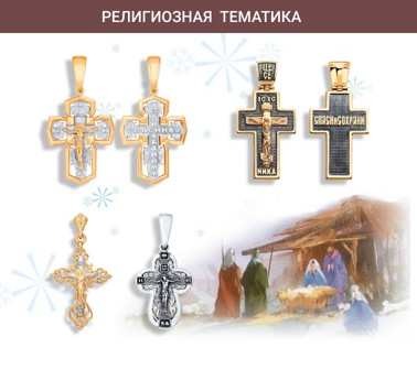 religi.png religi.png